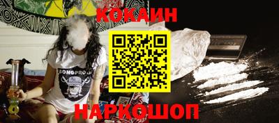 твердый Новозыбков