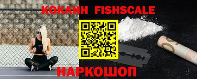 твердый Новозыбков