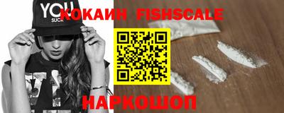 твердый Новозыбков