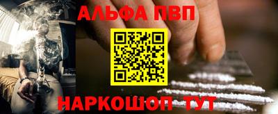 твердый Новозыбков