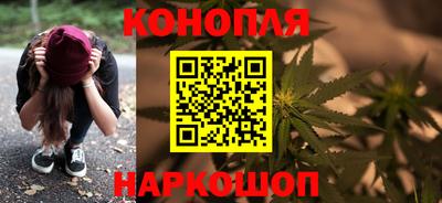 кокаин премиум Новодвинск