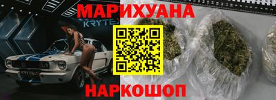 твердый Новозыбков