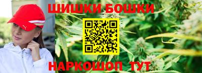 твердый Новозыбков