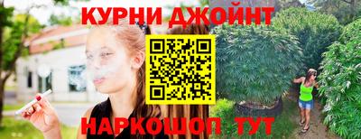 твердый Новозыбков