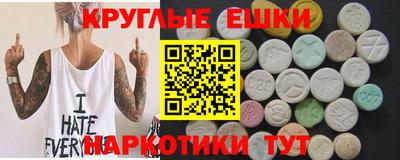 кокаин премиум Новодвинск