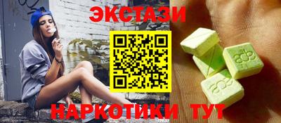 твердый Новозыбков