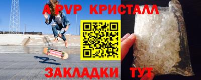 кокаин премиум Новодвинск