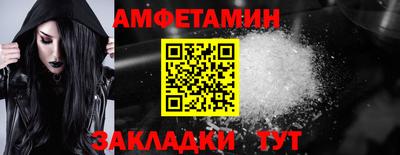 кокаин премиум Новодвинск