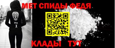твердый Новозыбков