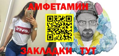 кокаин премиум Новодвинск