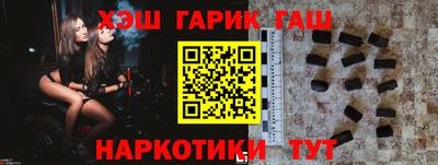 твердый Новозыбков