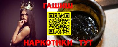 кокаин премиум Новодвинск