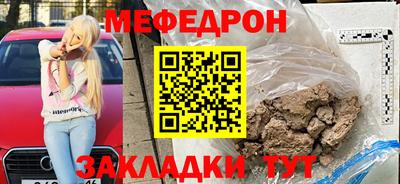 кокаин премиум Новодвинск
