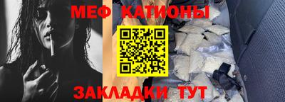 кокаин премиум Новодвинск